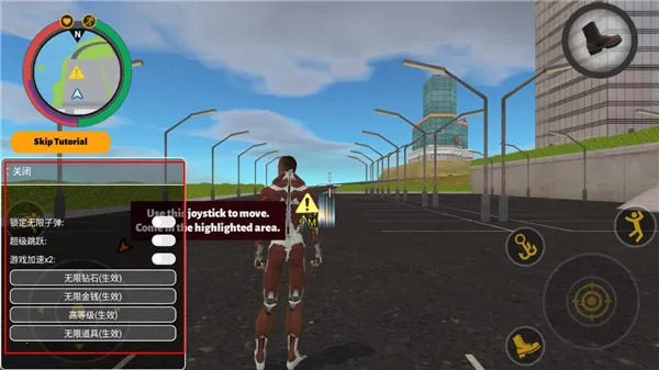 ���������Ӣ�������ֻ���v2.0 ��׿��