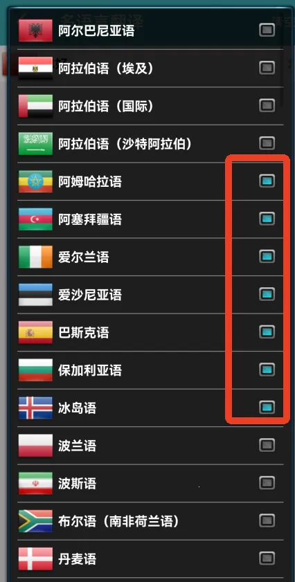 �Ի�����2026���°汾