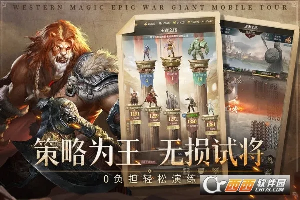 �۹���ʦv0.5.7.0.1 �ֻ���