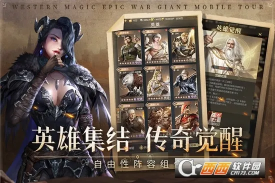 �۹���ʦv0.5.7.0.1 �ֻ���