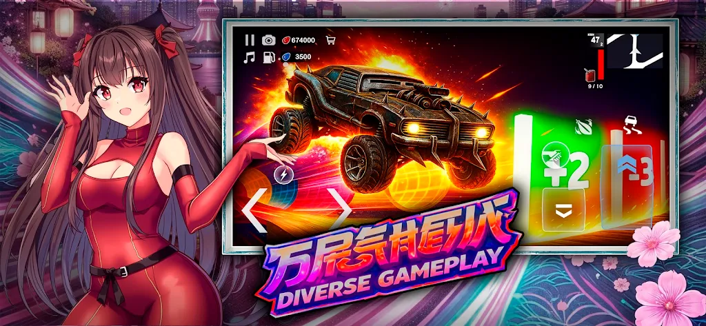 ����Ů��2026���ذ�װv2 ��׿��