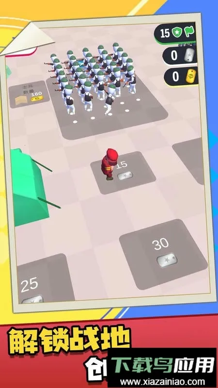 Ұ���˲���ս��2026���°汾v1.0.0 �ֻ���