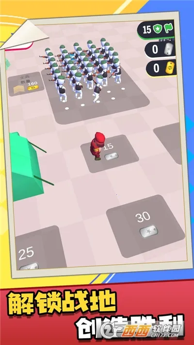 Ұ���˲���ս��2026���°汾v1.0.0 �ֻ���