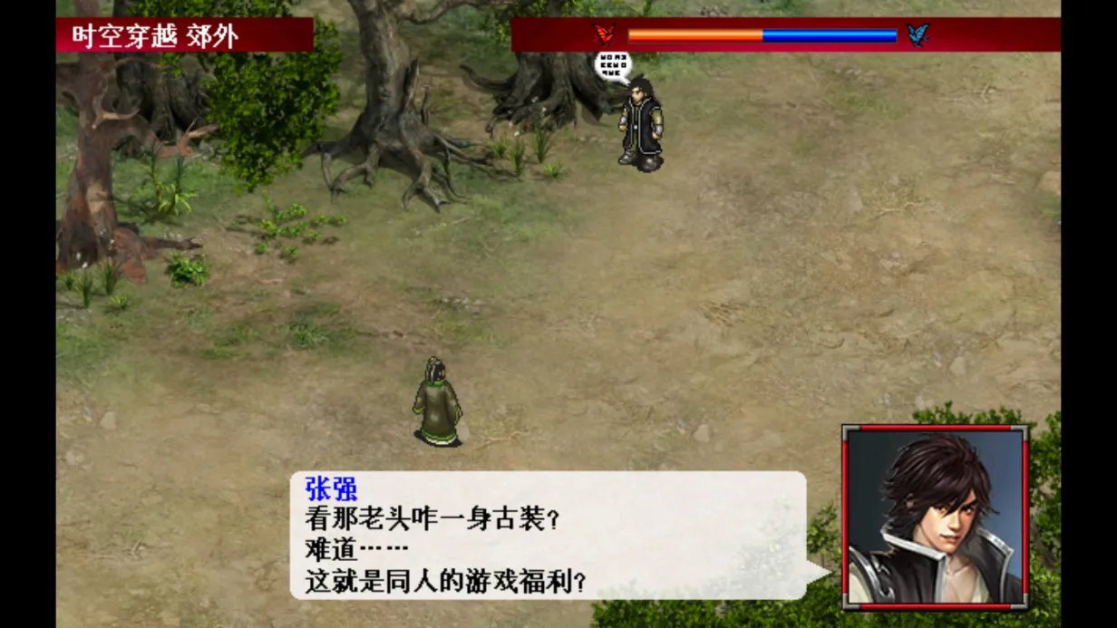 ������ң�������ֻ���v2.2.0 ��׿��