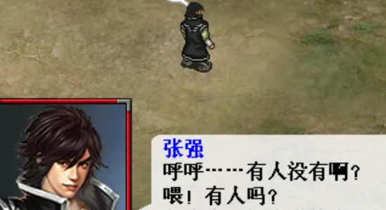 ������ң�������ֻ���