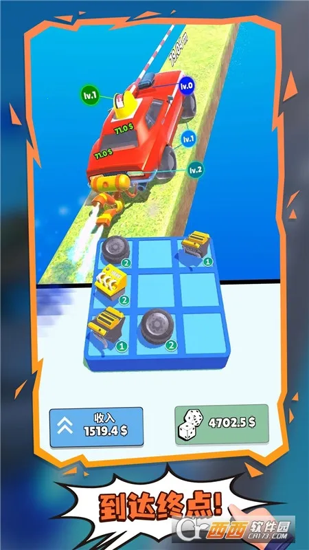 �������������ֻ���v4.1 �ֻ���