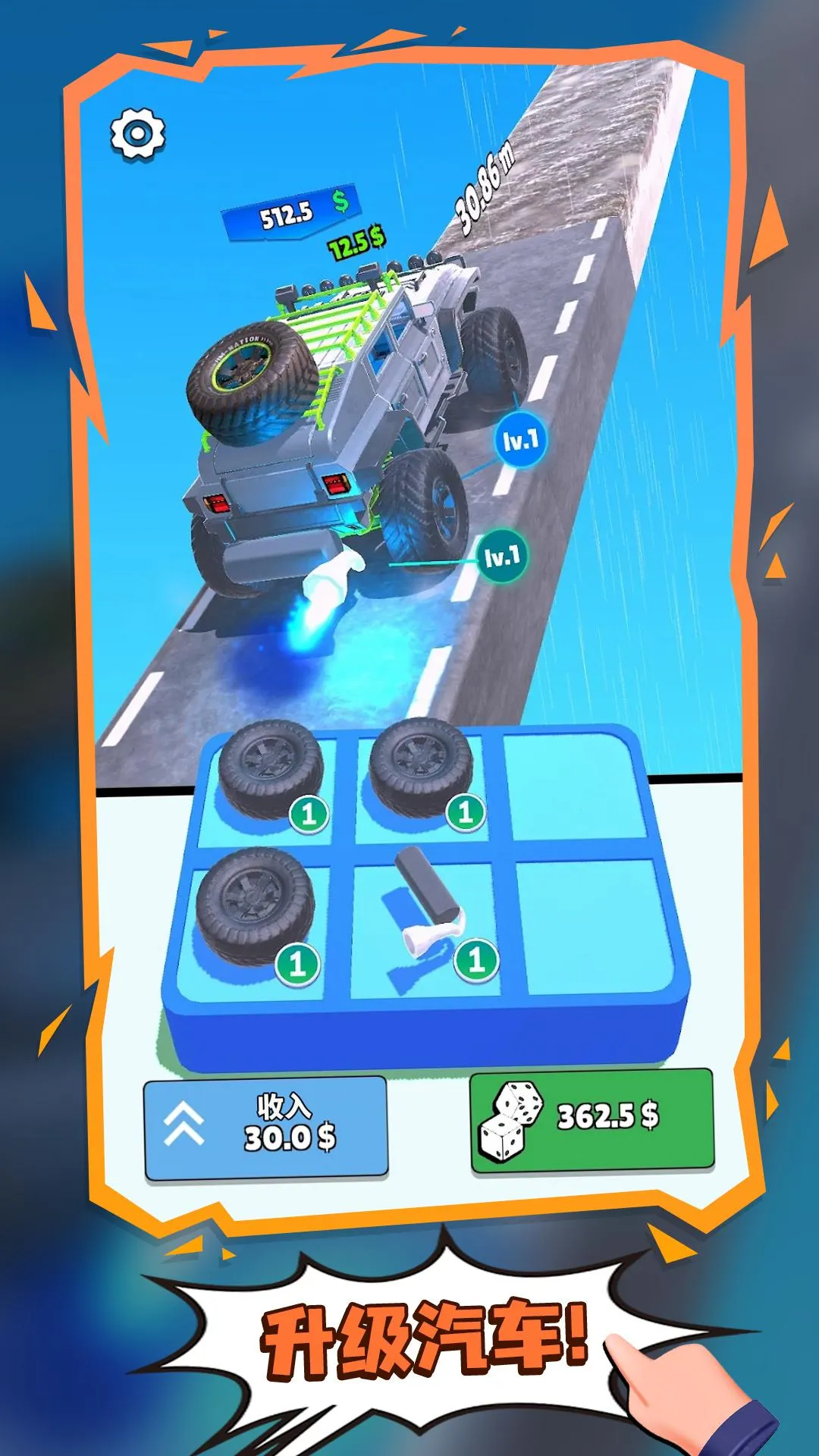 �������������ֻ���v4.1 �ֻ���