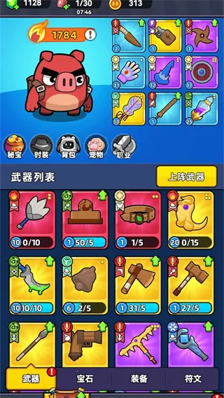 ����������v1.3 ��Ѱ�