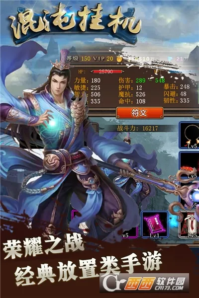 ����һ�v4.0.1 �ٷ�����