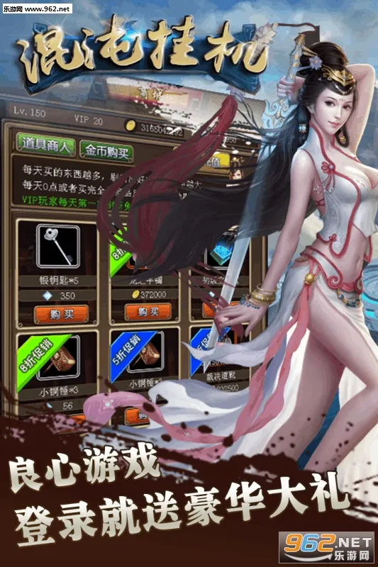 ����һ�v4.0.1 �ٷ�����