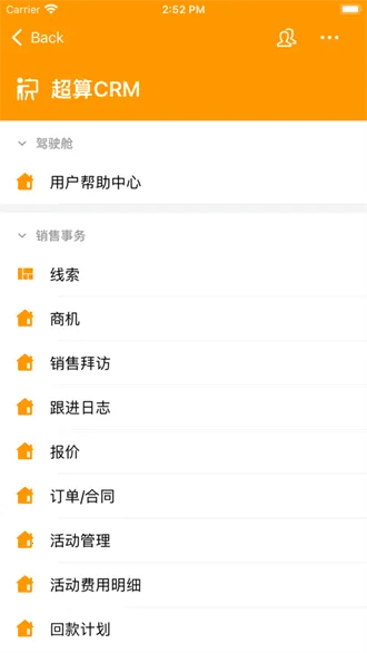 ɽ��ͨ2026����