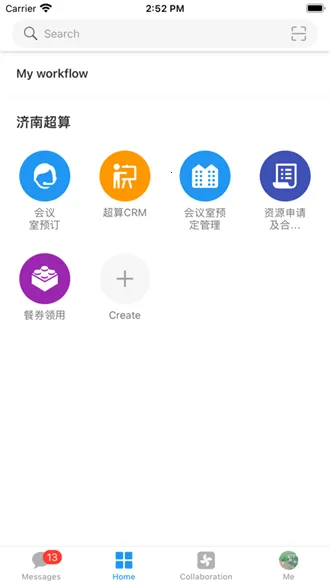 ɽ��ͨ2026����