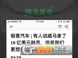 ��������2026����