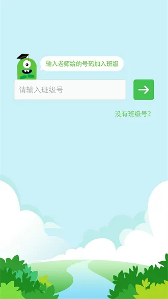 ����100ѧ����v1.7.20180605 �ٷ�����