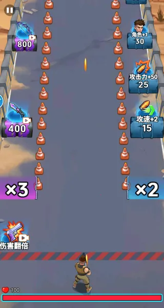 �ӵ��������2026�ٷ�����