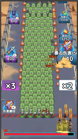 �ӵ��������2026�ٷ�����v1.0 ��׿��