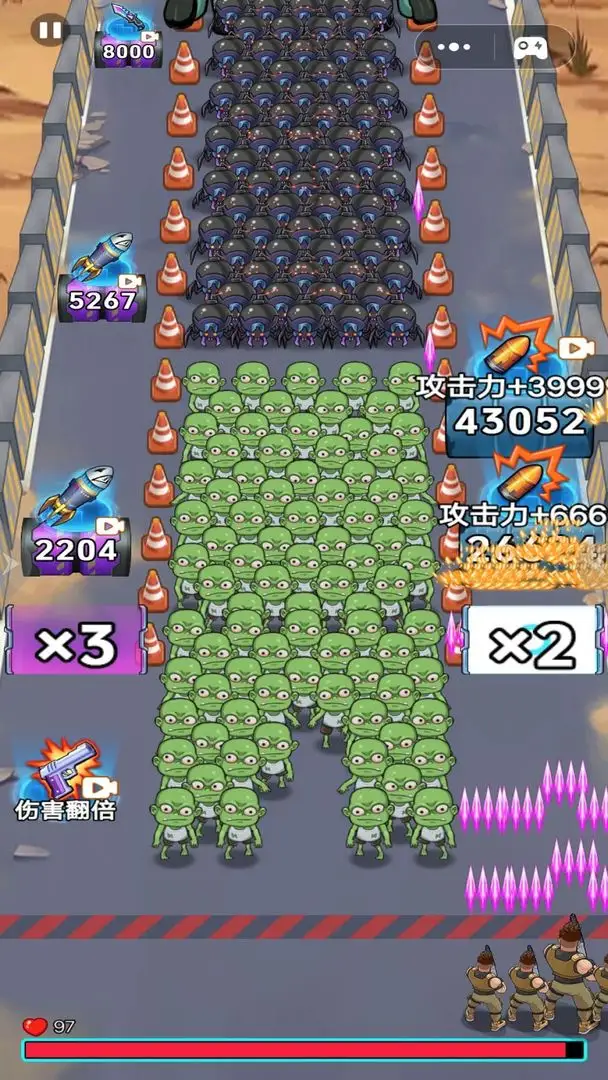 �ӵ��������2026�ٷ�����v1.0 ��׿��