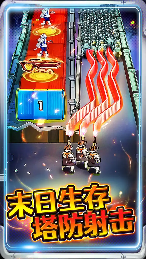 �ӵ��������2026�ٷ�����v1.0 ��׿��