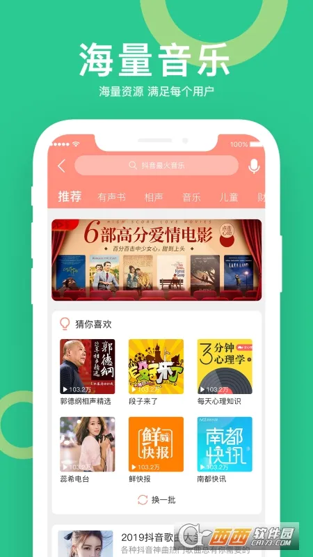 ����������v10.10.92 �ٷ�����