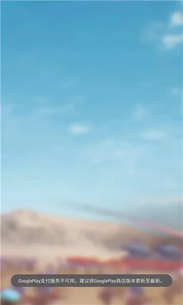 Top War: Battle Gamev1.575.0 �ֻ���