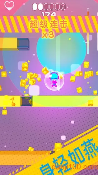 ����������׿���ֻ���v2.0.0 ��Ѱ�