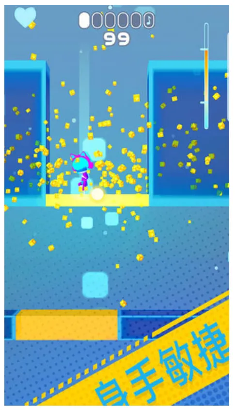 ����������׿���ֻ���v2.0.0 ��Ѱ�