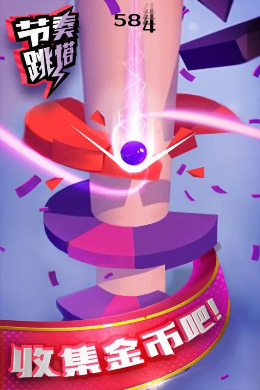 ����������׿���ֻ���v2.0.0 ��Ѱ�