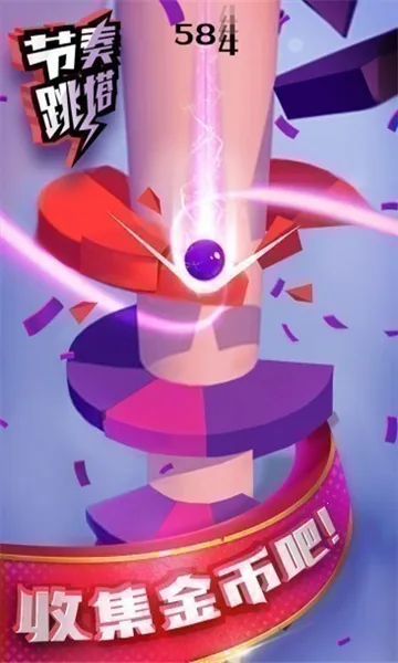 ����������׿���ֻ���v2.0.0 ��Ѱ�