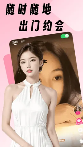 ˿��v1.3.4 ��׿��