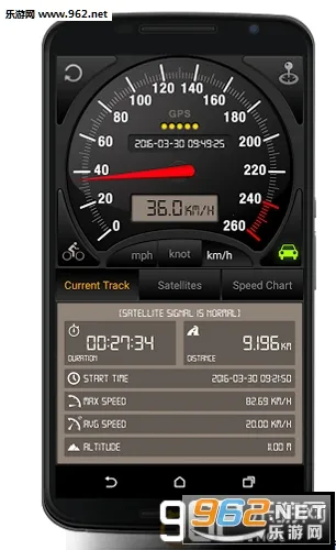 GPS�����������ֻ���v3.3.2 ��׿��