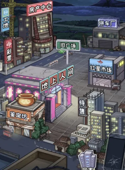 �����㰢��Ʊ�����������°�