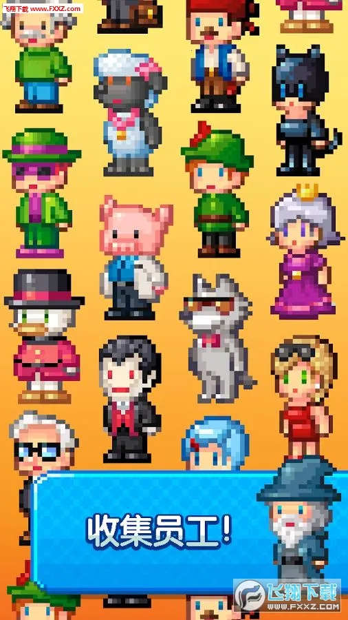 �������������v2.08.314 �ֻ���