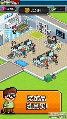 �������������v2.08.314 �ֻ���