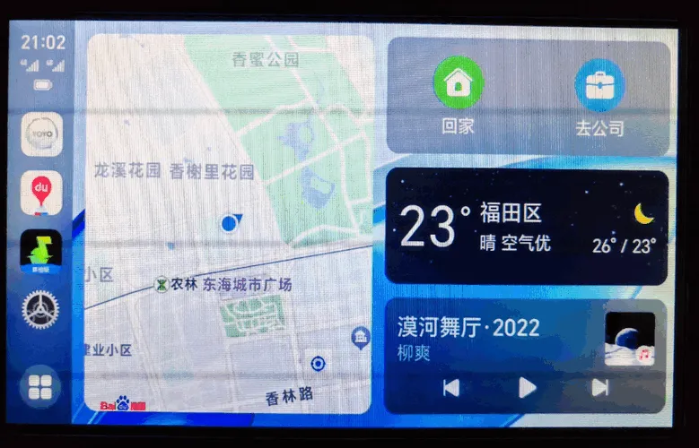 ��ҫ����app���ذ�װv9.0.0.230 ��Ѱ�