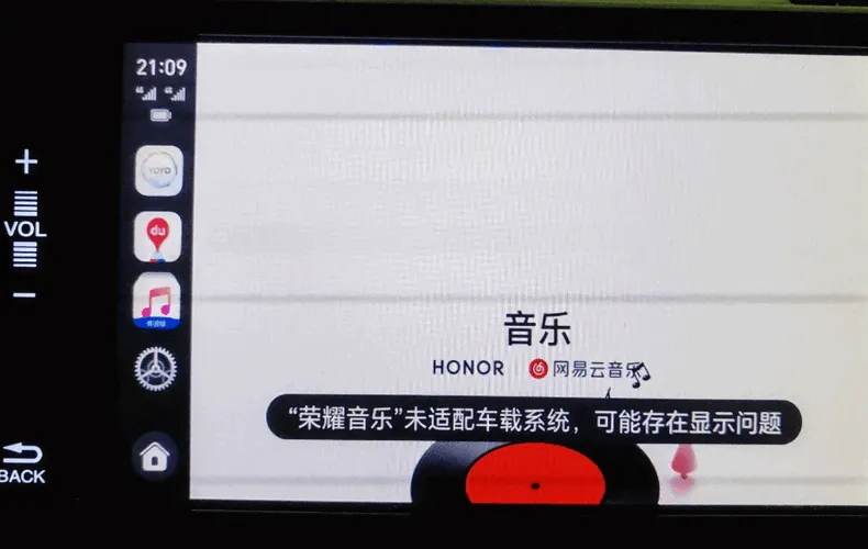 ��ҫ����app���ذ�װv9.0.0.230 ��Ѱ�