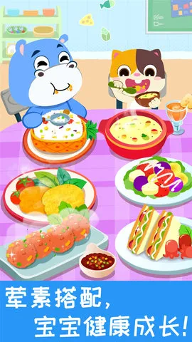 ����Ӫ������v9.89.99.00 ��׿��