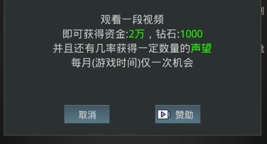 ģ�⾭Ӫ�ҵľƵ�2026�ٷ�����