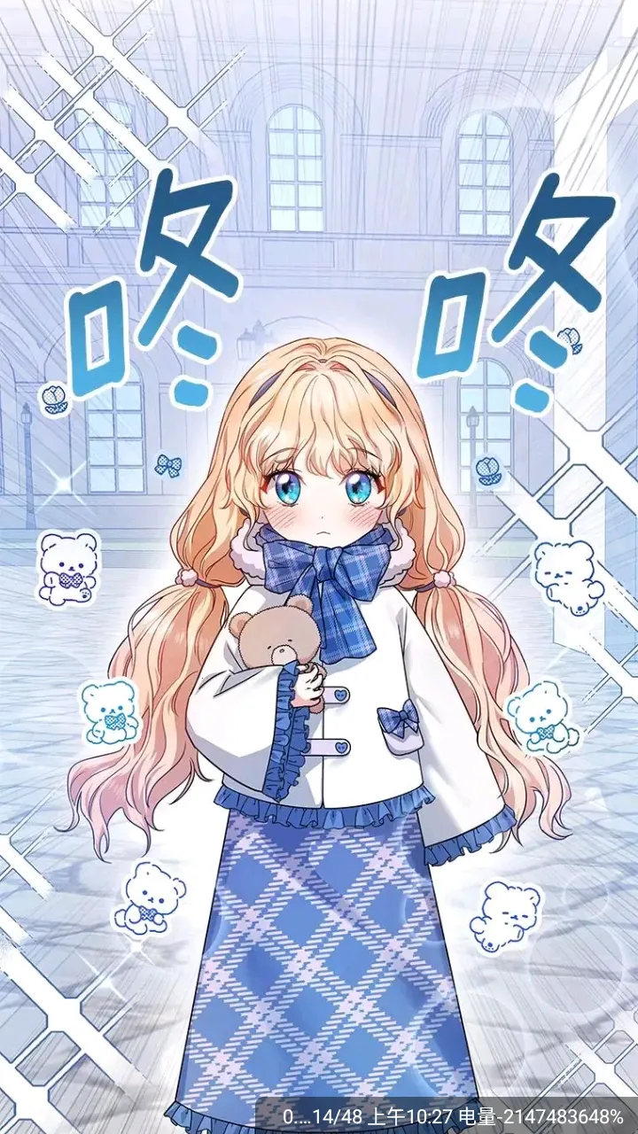 ������app�ٷ����°汾����v1.2.5 �ֻ���