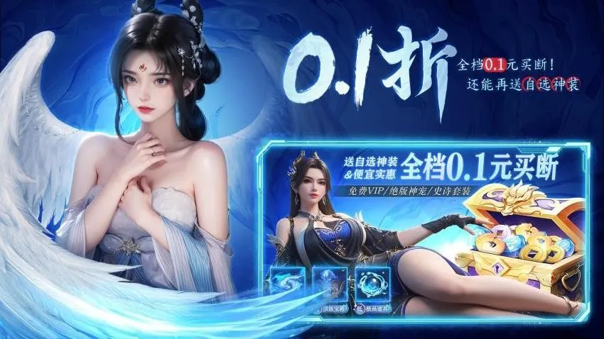 ����ս��v1.0.2 ��׿��