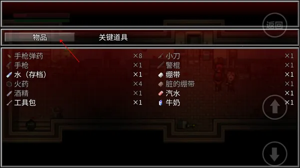 ȫ�Ǹ�Ⱦ��׿���ֻ���