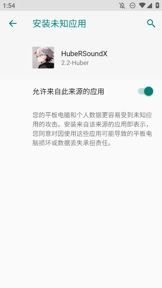 soundcloud�ٷ�����v6.0.1001 - git.version ��׿��