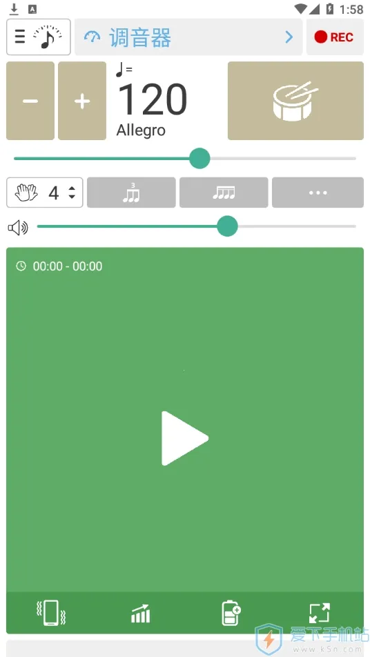 �������ͽ�����v7.13 �ֻ���