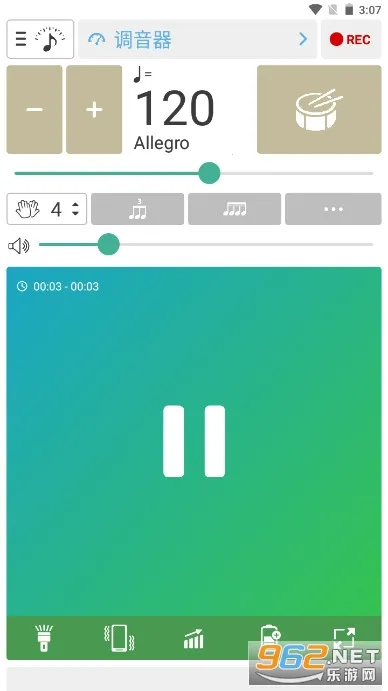 �������ͽ�����v7.13 �ֻ���