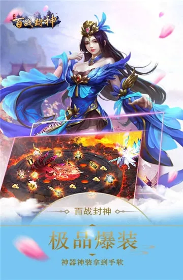 ��ս����v1.0.0.10530 ��Ѱ�