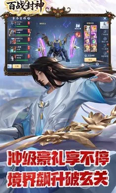 ��ս����v1.0.0.10530 ��Ѱ�