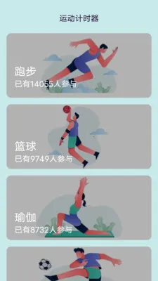 ��Ұ����������ֻ���v4.9.8 �ٷ�����