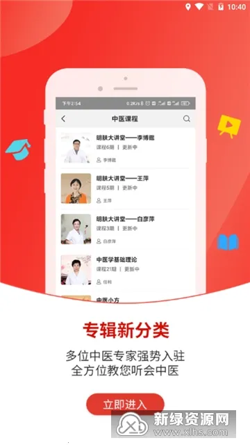 �������ҽ