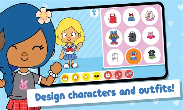 mii worldv0.13.1 �ֻ���