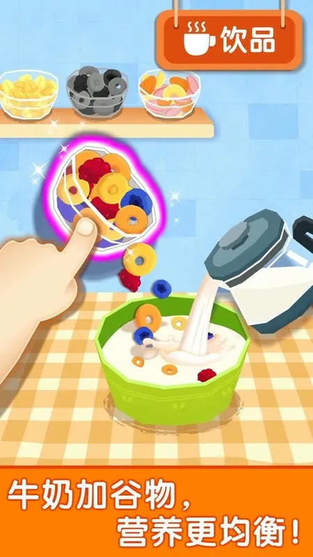 ������ͳ�v9.89.99.01 ��׿��