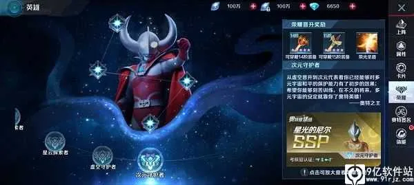 ����������2026�ٷ����°汾